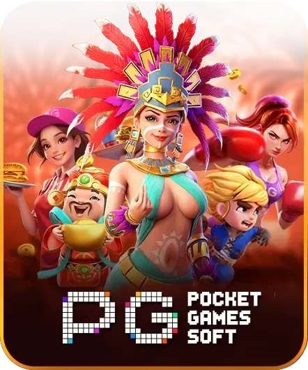 S.PG_